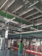 消防檢測(cè)整改意見(jiàn)書