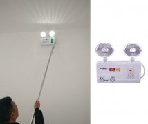 應(yīng)急照明的測試要點和維保