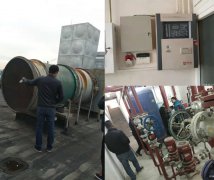 消防設(shè)備的日常維護和保養(yǎng)方法